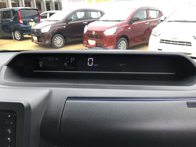 タント Ｘ　ワンオーナー　ＬＥＤヘッドライト　ナビゲーション　ドライブレコーダー　運転席／助手席シートヒーター　禁煙車　記録簿　認定中古車　レーンアシスト　オートマチックハイビーム　衝突回避支援システム搭載車（13枚目）