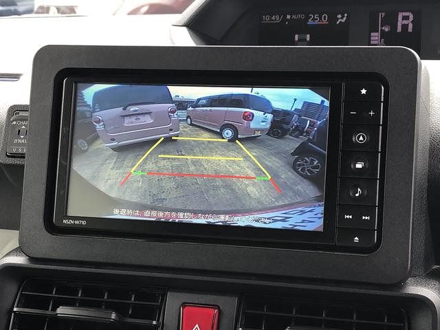 タント Ｘ　ワンオーナー　ＬＥＤヘッドライト　ナビゲーション　ドライブレコーダー　運転席／助手席シートヒーター　禁煙車　記録簿　認定中古車　レーンアシスト　オートマチックハイビーム　衝突回避支援システム搭載車（16枚目）