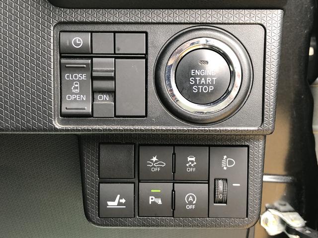 タント Ｘ　ワンオーナー　ＬＥＤヘッドライト　ナビゲーション　ドライブレコーダー　運転席／助手席シートヒーター　禁煙車　記録簿　認定中古車　レーンアシスト　オートマチックハイビーム　衝突回避支援システム搭載車（19枚目）