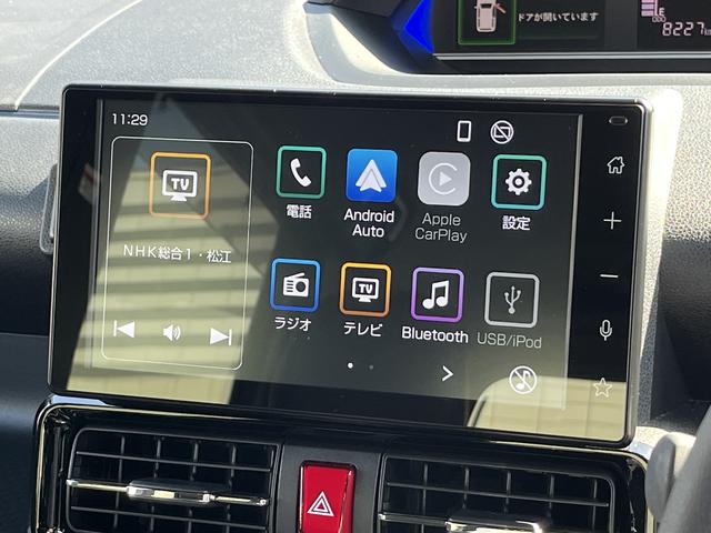 タント カスタムX LEDヘッドライト/フォグランプ コーナーセンサー 両側パワースライドドア 運転席/助手席シートヒーター 禁煙車 記録簿 認定中古車 レーンアシスト 衝突回避支援システム搭載車(14枚目)