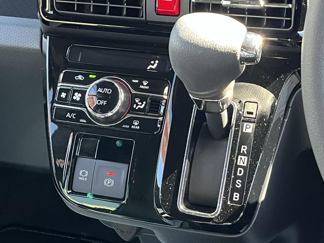 タント カスタムX LEDヘッドライト/フォグランプ コーナーセンサー 両側パワースライドドア 運転席/助手席シートヒーター 禁煙車 記録簿 認定中古車 レーンアシスト 衝突回避支援システム搭載車(16枚目)