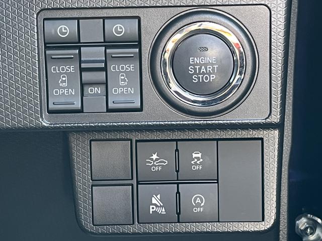 タント カスタムX LEDヘッドライト/フォグランプ コーナーセンサー 両側パワースライドドア 運転席/助手席シートヒーター 禁煙車 記録簿 認定中古車 レーンアシスト 衝突回避支援システム搭載車(18枚目)