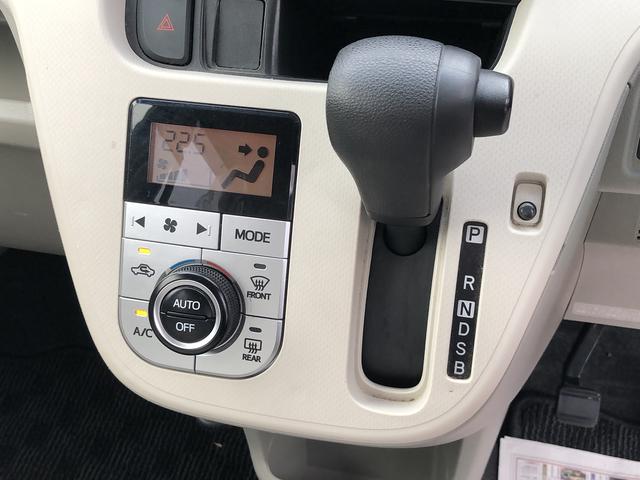 ムーヴ Ｘ　ＳＡＩＩ　ワンオーナー　純正アルミ　禁煙車　記録簿　認定中古車　レーンアシスト　衝突回避支援システム搭載車（15枚目）