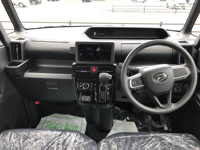タント カスタムＸ　ＬＥＤヘッドライト／フォグランプ　両側パワースライドドア　コーナーセンサー　運転席／助手席シートヒーター　記録簿　禁煙車　認定中古車　レーンアシスト　　衝突回避支援システム搭載車（3枚目）