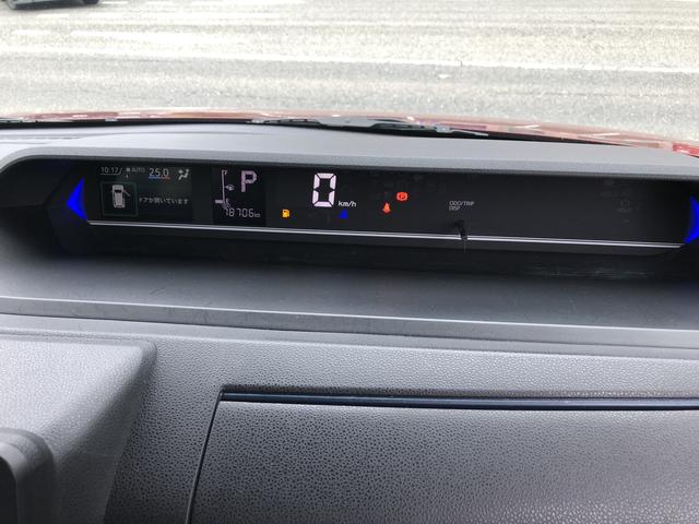 タント カスタムＸ　４ＷＤ　ワンオーナー　ツートンカラー　ナビゲーション　ドライブレコーダー　運転席／助手席シートヒーター　ＬＥＤヘッドライト／フォグランプ　両側パワースライドドア　コーナーセンサー（14枚目）