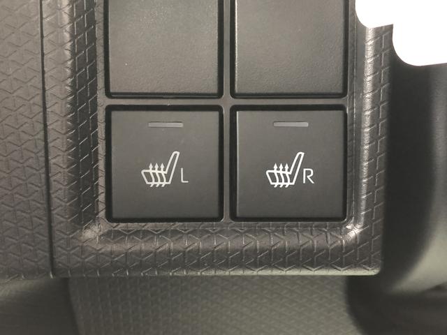タント カスタムＸ　４ＷＤ　ワンオーナー　ツートンカラー　ナビゲーション　ドライブレコーダー　運転席／助手席シートヒーター　ＬＥＤヘッドライト／フォグランプ　両側パワースライドドア　コーナーセンサー（17枚目）