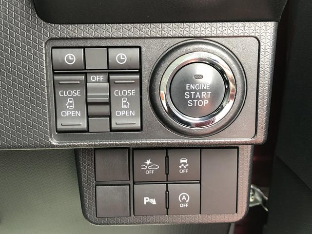 タント カスタムＸ　４ＷＤ　ワンオーナー　ツートンカラー　ナビゲーション　ドライブレコーダー　運転席／助手席シートヒーター　ＬＥＤヘッドライト／フォグランプ　両側パワースライドドア　コーナーセンサー（18枚目）