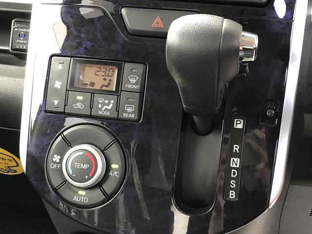 タント カスタムＸ　トップエディションＶＳ　ＳＡＩＩＩ　ワンオーナー　ナビゲーション　パノラマモニター　ドライブレコーダ－　両側パワースライドドア　禁煙車　記録簿　認定中古車　レーンアシスト　衝突回避支援システム搭載車（18枚目）