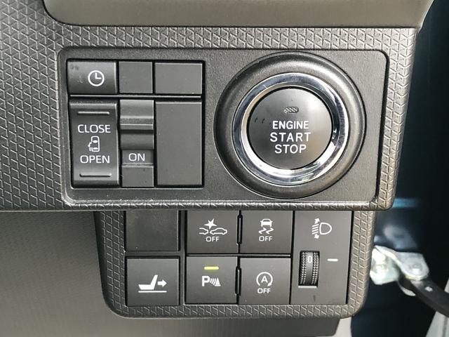 タント Ｘターボ　ワンオーナー　ナビゲーション　ドライブレコーダー　ＬＥＤヘッドライト　ターボ　コーナーセンサー　禁煙車　記録簿　認定中古車　レーンアシスト　オートマチックハイビーム　衝突回避支援システム搭載車（18枚目）