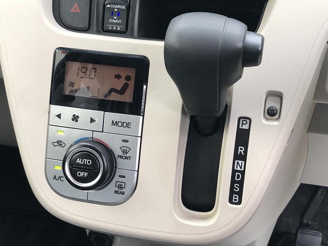ムーヴ ＸリミテッドＩＩ　ＳＡＩＩＩ　４ＷＤ　　ナビゲーション　ドライブレコーダー　ＬＥＤヘッドライト　禁煙車　記録簿　認定中古車　レーンアシスト　衝突回避支援システム搭載車（17枚目）