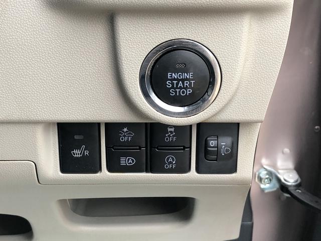 ムーヴ ＸリミテッドＩＩ　ＳＡＩＩＩ　４ＷＤ　　ナビゲーション　ドライブレコーダー　ＬＥＤヘッドライト　禁煙車　記録簿　認定中古車　レーンアシスト　衝突回避支援システム搭載車（18枚目）