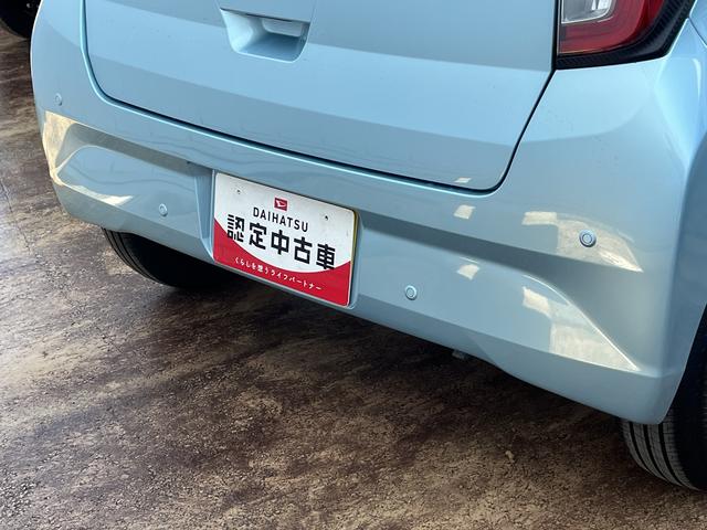ミライース Ｌ　ＳＡＩＩＩ　コーナーセンサー　キーレスエントリー　禁煙車　記録簿　認定中古車　レーンアシスト　オートマチックハイビーム　衝突回避支援システム搭載車（8枚目）