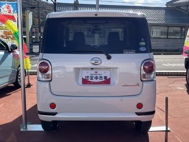 ムーヴキャンバス Ｇブラックアクセントリミテッド　ＳＡＩＩＩ　４ＷＤ　ワンオーナー　ナビ　パノラマモニター　ドライブレコーダー　両側パワースライドドア　ＬＥＤフォグランプ　禁煙車　記録簿　認定中古車　レーンアシスト　衝突回避支援システム搭載車（5枚目）