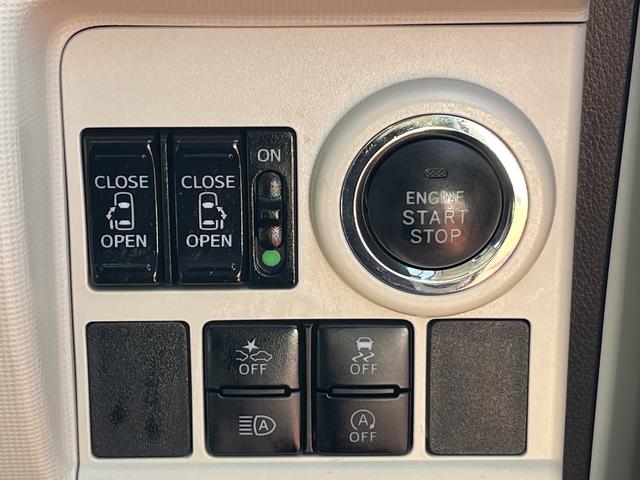 ムーヴキャンバス Ｇブラックアクセントリミテッド　ＳＡＩＩＩ　４ＷＤ　ワンオーナー　ナビ　パノラマモニター　ドライブレコーダー　両側パワースライドドア　ＬＥＤフォグランプ　禁煙車　記録簿　認定中古車　レーンアシスト　衝突回避支援システム搭載車（18枚目）