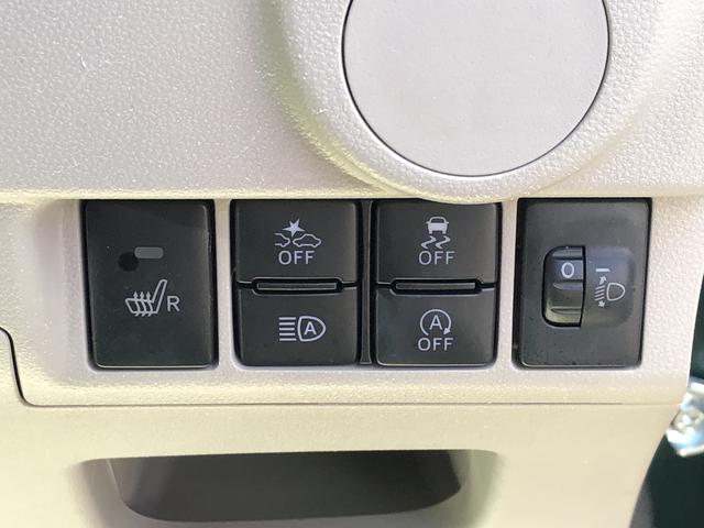 ムーヴ Ｌ　ＳＡＩＩＩ　４ＷＤ　ワンオーナー　記録簿　禁煙車　認定中古車　レーンアシスト　オートマチックハイビーム　衝突回避支援システム搭載車（18枚目）