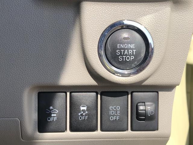 ムーヴ X SA ワンオーナー ナビ 純正アルミ 禁煙車 記録簿 認定中古車 衝突回避支援システム搭載車(18枚目)