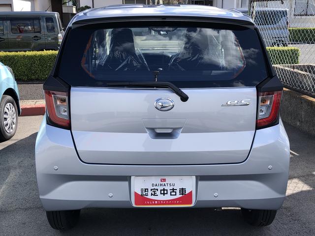 ミライース Ｌ　ＳＡＩＩＩ　キーレスエントリー　コーナーセンサー　禁煙車　記録簿　認定中古車　　レーンアシスト　オートマチックハイビーム　衝突回避支援システム搭載車（5枚目）