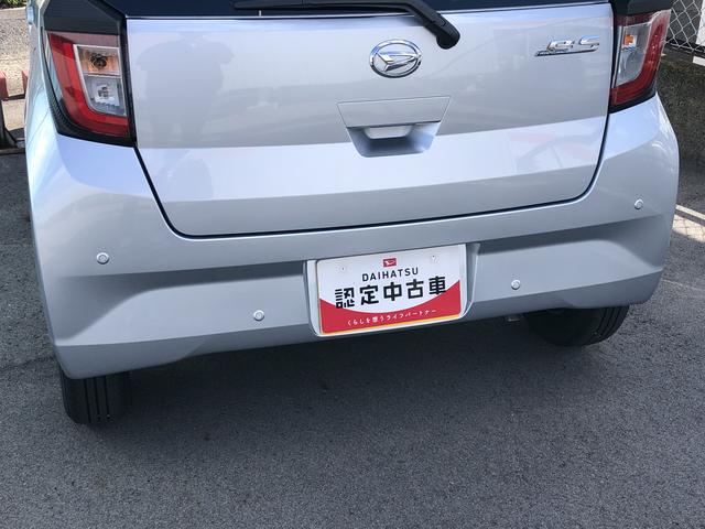 ミライース Ｌ　ＳＡＩＩＩ　キーレスエントリー　コーナーセンサー　禁煙車　記録簿　認定中古車　　レーンアシスト　オートマチックハイビーム　衝突回避支援システム搭載車（7枚目）