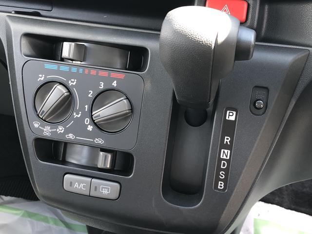 ミライース Ｌ　ＳＡＩＩＩ　キーレスエントリー　コーナーセンサー　禁煙車　記録簿　認定中古車　　レーンアシスト　オートマチックハイビーム　衝突回避支援システム搭載車（16枚目）