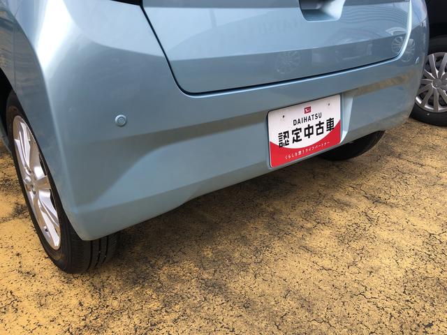 ミライース Ｇ　リミテッドＳＡＩＩＩ　ワンオーナー　ＬＥＤヘッドライト　前後コーナーセンサー　プッシュスタート　禁煙車　記録簿　認定中古車　レーンアシスト　オートマチックハイビーム　衝突回避支援システム搭載車（8枚目）