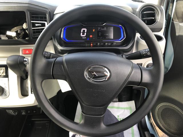 ミライース Ｇ　リミテッドＳＡＩＩＩ　ワンオーナー　ＬＥＤヘッドライト　前後コーナーセンサー　プッシュスタート　禁煙車　記録簿　認定中古車　レーンアシスト　オートマチックハイビーム　衝突回避支援システム搭載車（13枚目）
