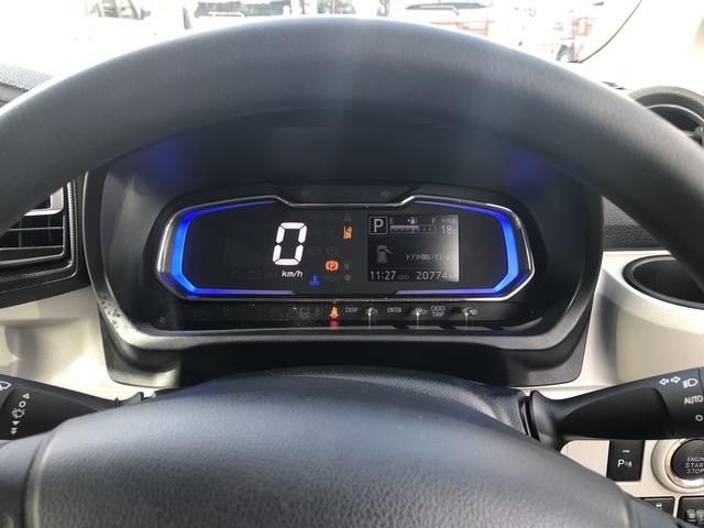 ミライース Ｇ　リミテッドＳＡＩＩＩ　ワンオーナー　ＬＥＤヘッドライト　前後コーナーセンサー　プッシュスタート　禁煙車　記録簿　認定中古車　レーンアシスト　オートマチックハイビーム　衝突回避支援システム搭載車（14枚目）