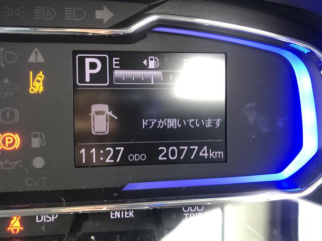 ミライース Ｇ　リミテッドＳＡＩＩＩ　ワンオーナー　ＬＥＤヘッドライト　前後コーナーセンサー　プッシュスタート　禁煙車　記録簿　認定中古車　レーンアシスト　オートマチックハイビーム　衝突回避支援システム搭載車（15枚目）