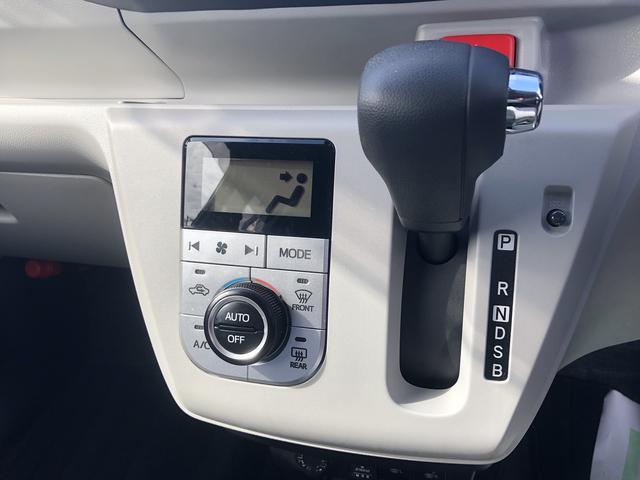 ミライース Ｇ　リミテッドＳＡＩＩＩ　ワンオーナー　ＬＥＤヘッドライト　前後コーナーセンサー　プッシュスタート　禁煙車　記録簿　認定中古車　レーンアシスト　オートマチックハイビーム　衝突回避支援システム搭載車（16枚目）