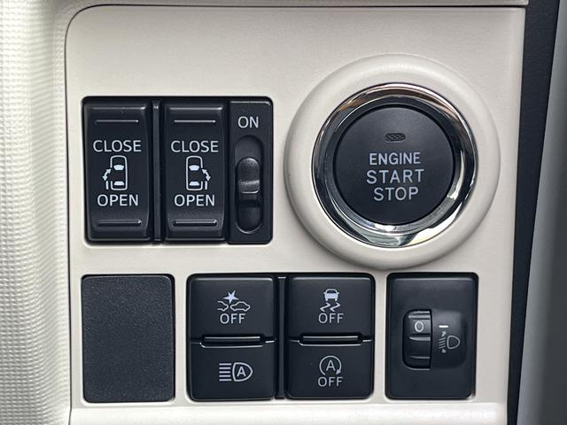 ムーヴキャンバス Xブラックインテリアリミテッド SAIII ワンオーナー ツートンカラー LEDフォグランプ 両側パワースライドドア 禁煙車 記録簿 認定中古車 レーンアシスト オートマチックハイビーム 衝突回避支援システム搭載車(16枚目)