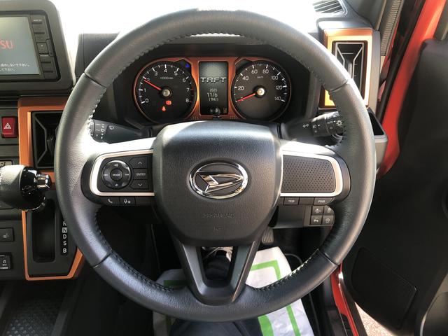 タフト Ｇ　ワンオーナー　ＬＥＤヘッドライト／フォグランプ　コーナーセンサー　運転席／助手席シートヒーター　ガラスルーフ　禁煙車　記録簿　認定中古車　レーンアシスト　衝突回避支援システム搭載車（13枚目）