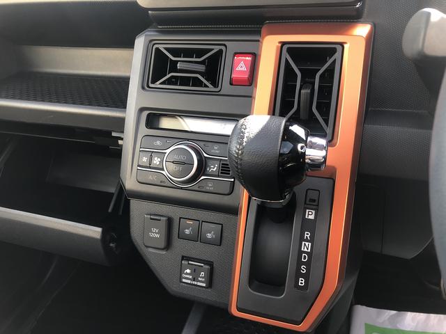 タフト Ｇ　ワンオーナー　ＬＥＤヘッドライト／フォグランプ　コーナーセンサー　運転席／助手席シートヒーター　ガラスルーフ　禁煙車　記録簿　認定中古車　レーンアシスト　衝突回避支援システム搭載車（16枚目）