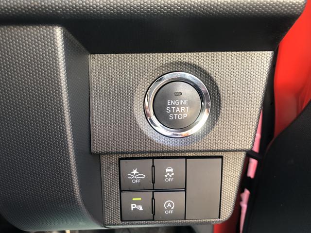 タフト Ｇ　ワンオーナー　ＬＥＤヘッドライト／フォグランプ　コーナーセンサー　運転席／助手席シートヒーター　ガラスルーフ　禁煙車　記録簿　認定中古車　レーンアシスト　衝突回避支援システム搭載車（18枚目）