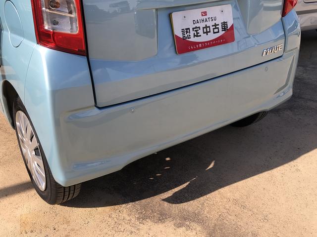 ムーヴ Ｌ　ＳＡＩＩＩ　キーレスエントリー　ＣＤデッキ　禁煙車　記録簿　認定中古車　レーンアシスト　オートマチックハイビーム　衝突回避支援システム搭載車（8枚目）