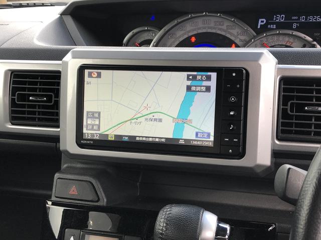 ウェイク Gターボ レジャーエディションSAIII 4WD ワンオーナー ツートンカラー ナビ ドライブレコーダー ETC 両側パワ-スライドドア ターボ 禁煙車 記録簿 認定中古車 レーンアシスト オートマチックハイビーム 衝突回避支援システム搭載車(14枚目)