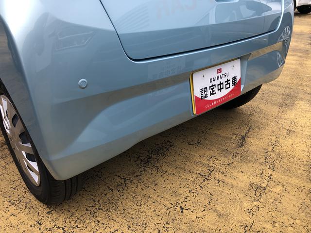 ミライース Ｌ　ＳＡＩＩＩ　コーナーセンサー　キーレスエントリー　記録簿　禁煙車　認定中古車　レーンアシスト　オートマチックハイビーム　衝突回避支援システム搭載車（8枚目）