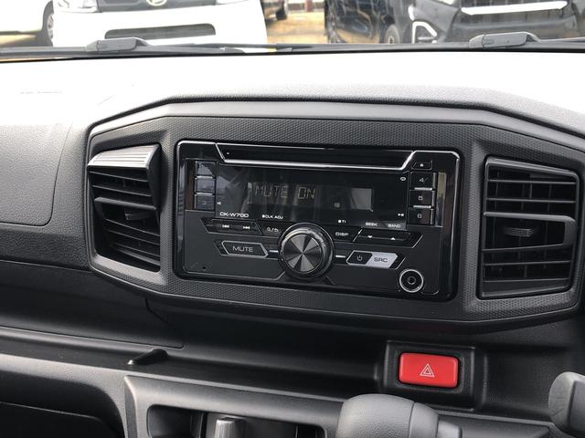 ミライース Ｌ　ＳＡＩＩＩ　コーナーセンサー　キーレスエントリー　記録簿　禁煙車　認定中古車　レーンアシスト　オートマチックハイビーム　衝突回避支援システム搭載車（15枚目）