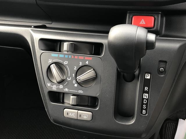 ミライース Ｌ　ＳＡＩＩＩ　コーナーセンサー　キーレスエントリー　記録簿　禁煙車　認定中古車　レーンアシスト　オートマチックハイビーム　衝突回避支援システム搭載車（16枚目）