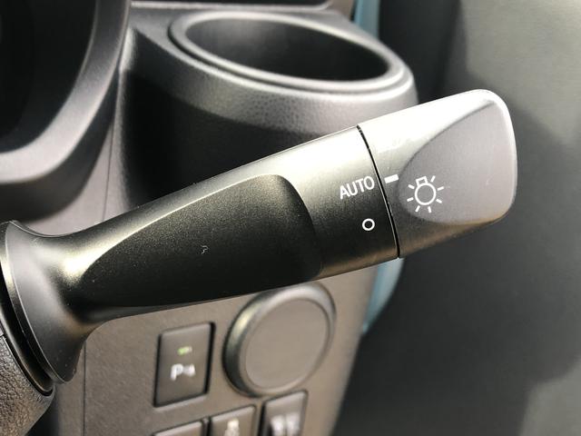 ミライース Ｌ　ＳＡＩＩＩ　コーナーセンサー　キーレスエントリー　記録簿　禁煙車　認定中古車　レーンアシスト　オートマチックハイビーム　衝突回避支援システム搭載車（18枚目）