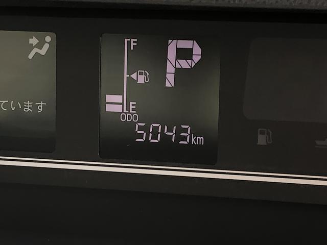 タント Ｘ　ＬＥＤヘッドライト　コーナーセンサー　運転席／助手席シートヒーター　禁煙車　記録簿　認定中古車　レーンアシスト　オートマチックハイビーム　衝突回避支援システム搭載車（14枚目）