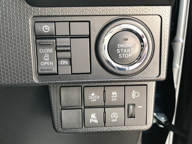 タント Ｘ　ＬＥＤヘッドライト　コーナーセンサー　運転席／助手席シートヒーター　禁煙車　記録簿　認定中古車　レーンアシスト　オートマチックハイビーム　衝突回避支援システム搭載車（17枚目）