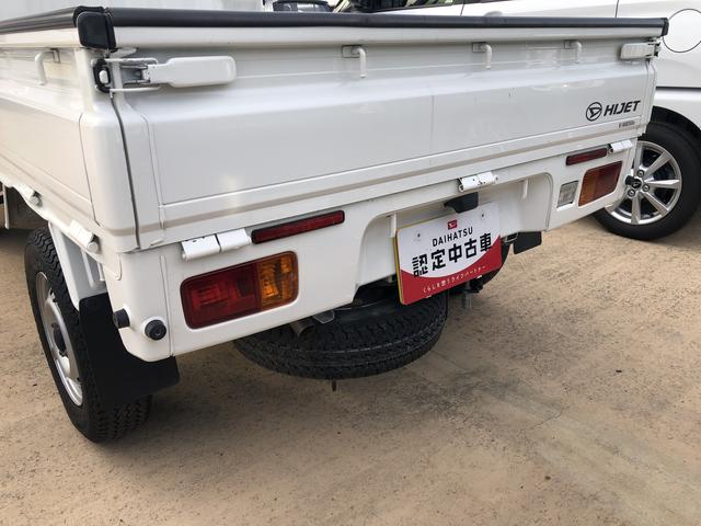 ハイゼットトラック ＥＸＴ（6枚目）