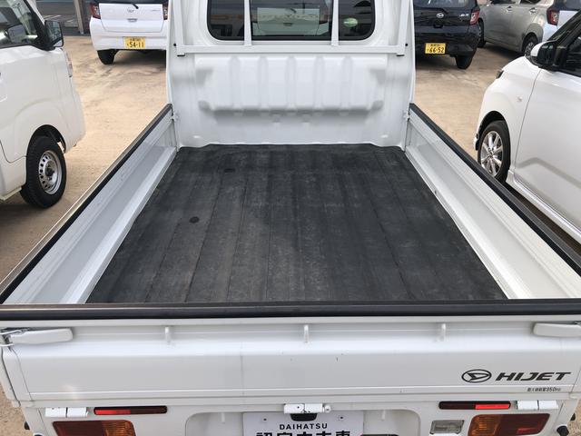 ハイゼットトラック ＥＸＴ（7枚目）