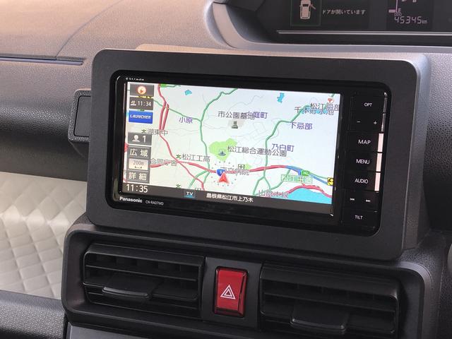 タント Ｘ（14枚目）