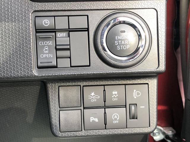 タント Ｘ（17枚目）