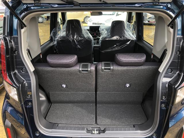 ムーヴ Ｇ　ＬＥＤヘッドライト／フォグランプ　禁煙車　記録簿　認定中古車　レーンアシスト　オートマチックハイビーム　衝突回避支援システム搭載車（12枚目）