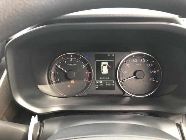 ムーヴ Ｇ　ＬＥＤヘッドライト／フォグランプ　禁煙車　記録簿　認定中古車　レーンアシスト　オートマチックハイビーム　衝突回避支援システム搭載車（14枚目）