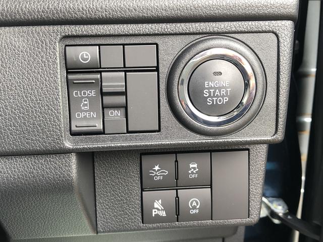 ムーヴ Ｇ　ＬＥＤヘッドライト／フォグランプ　禁煙車　記録簿　認定中古車　レーンアシスト　オートマチックハイビーム　衝突回避支援システム搭載車（17枚目）