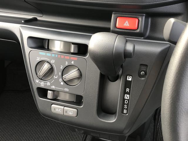 ミライース Ｌ　ＳＡＩＩＩ（15枚目）