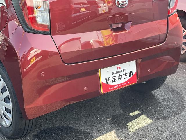 ミライース Ｌ　ＳＡＩＩＩ（10枚目）