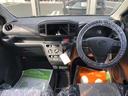 ダイハツ車のことはダイハツにお任せください!